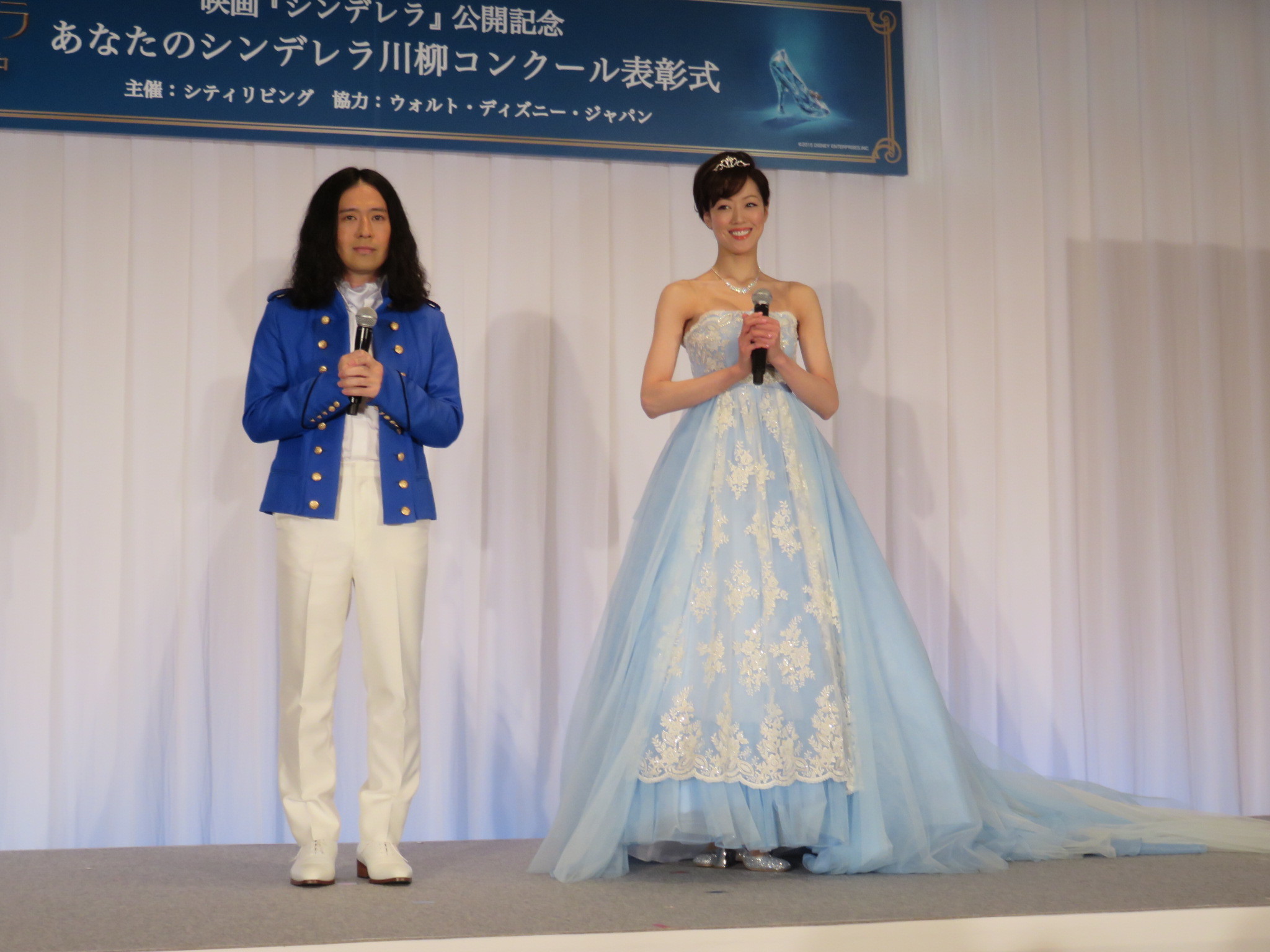 http://news.yoshimoto.co.jp/photos/uncategorized/2015/05/14/20150514205527-f66b3729dbfaaf3d9c3bc9ba5c9811e24ea15223.jpg