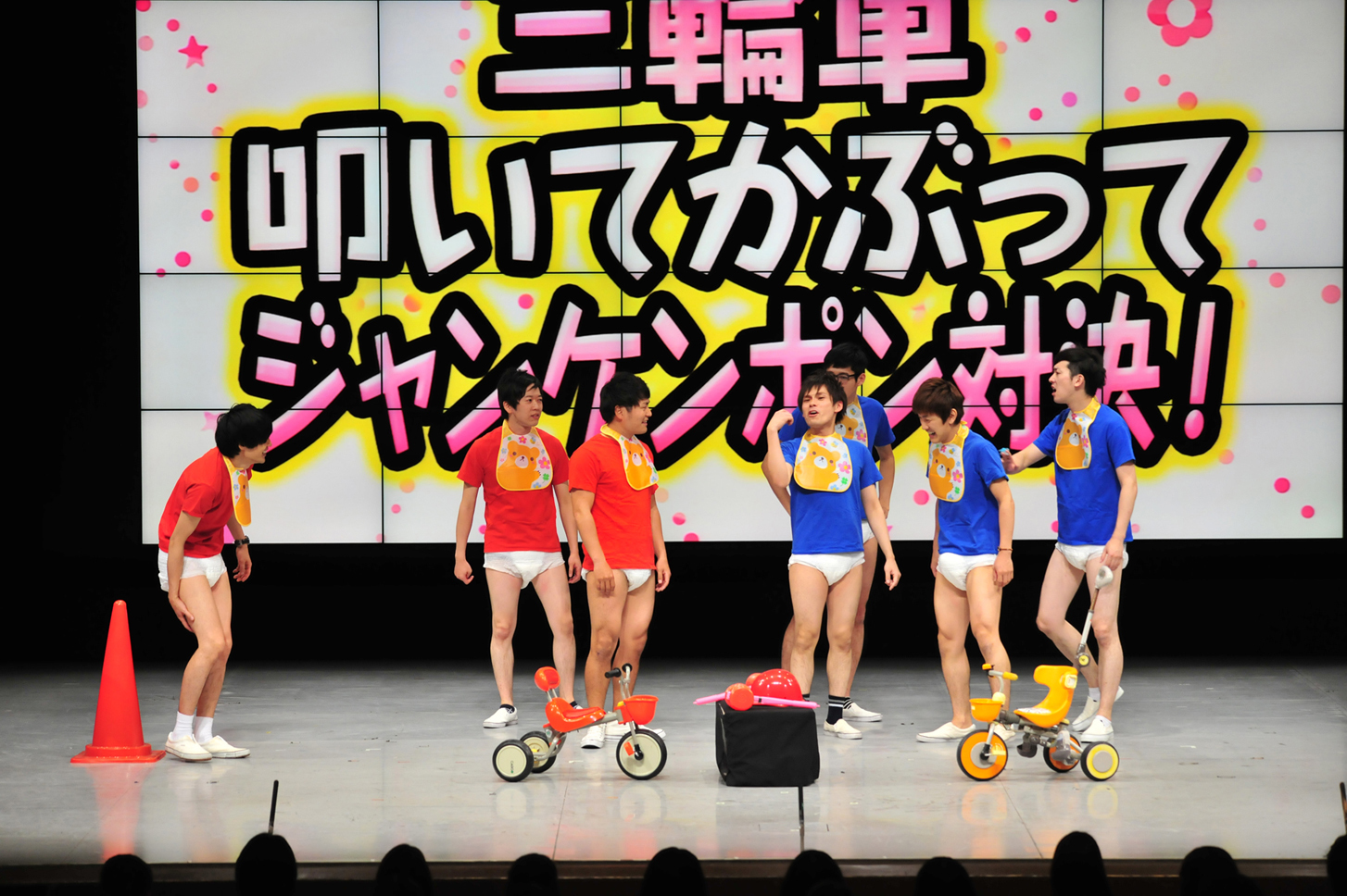 http://news.yoshimoto.co.jp/photos/uncategorized/2015/06/01/20150601223533-a81441ee1f1fa5f86c906394c7bba65464e1bf50.jpg