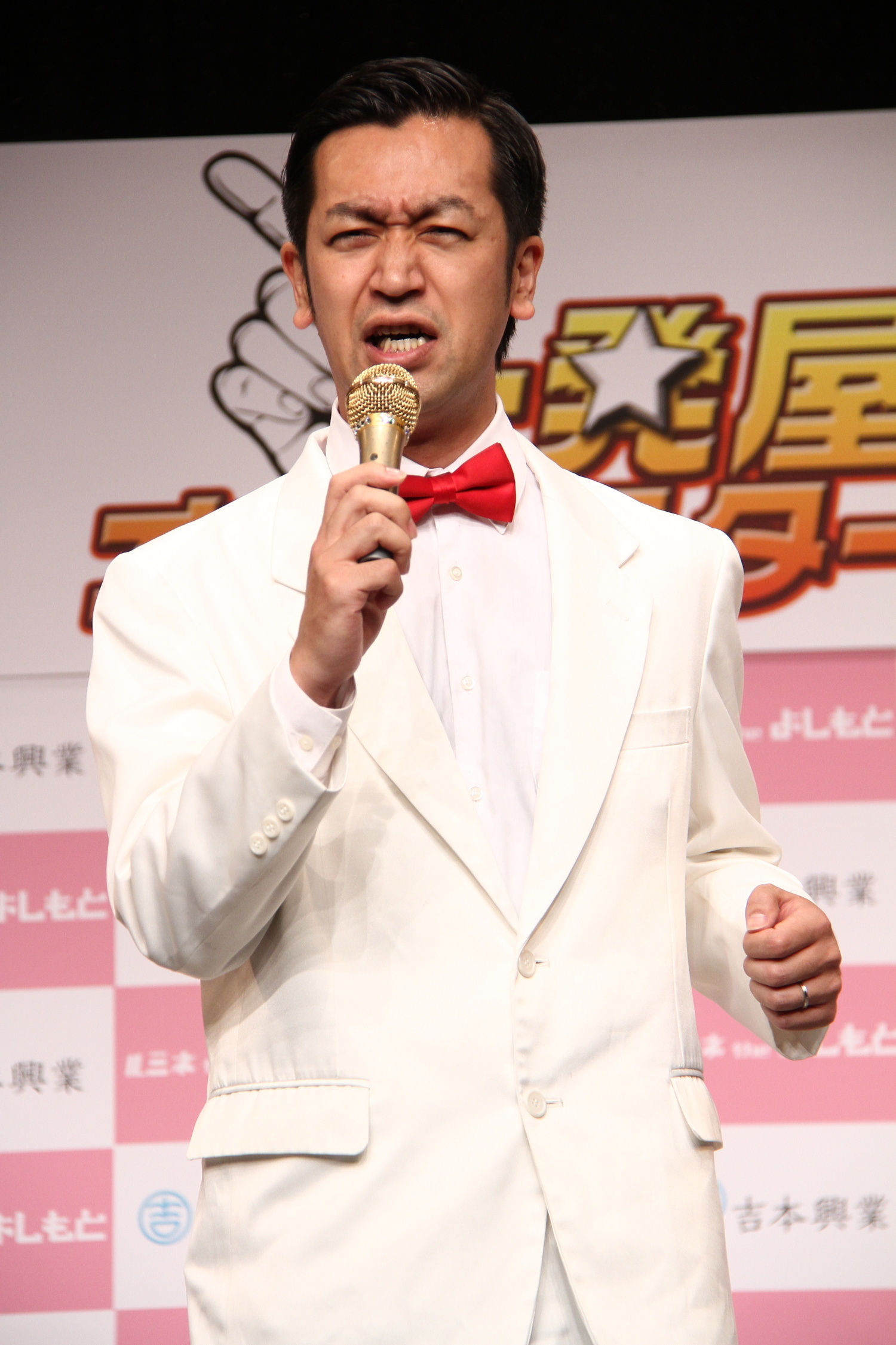 http://news.yoshimoto.co.jp/photos/uncategorized/2015/06/11/20150611192255-2db6d31c8dda1240942ad130479fe9ba145789ba.jpg