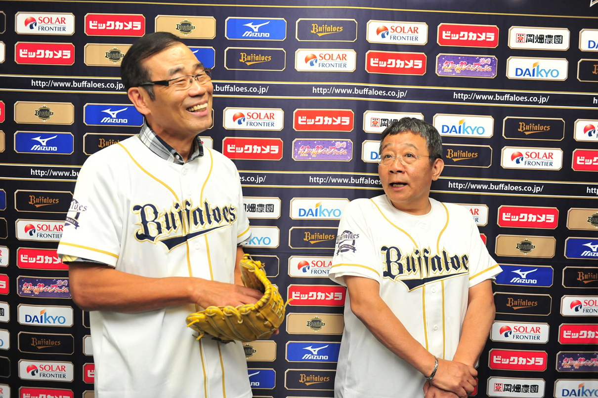 http://news.yoshimoto.co.jp/photos/uncategorized/2015/06/12/20150612213625-35b83bc609ad8b1ea820a9cfb0f95ee3f6616f86.jpg