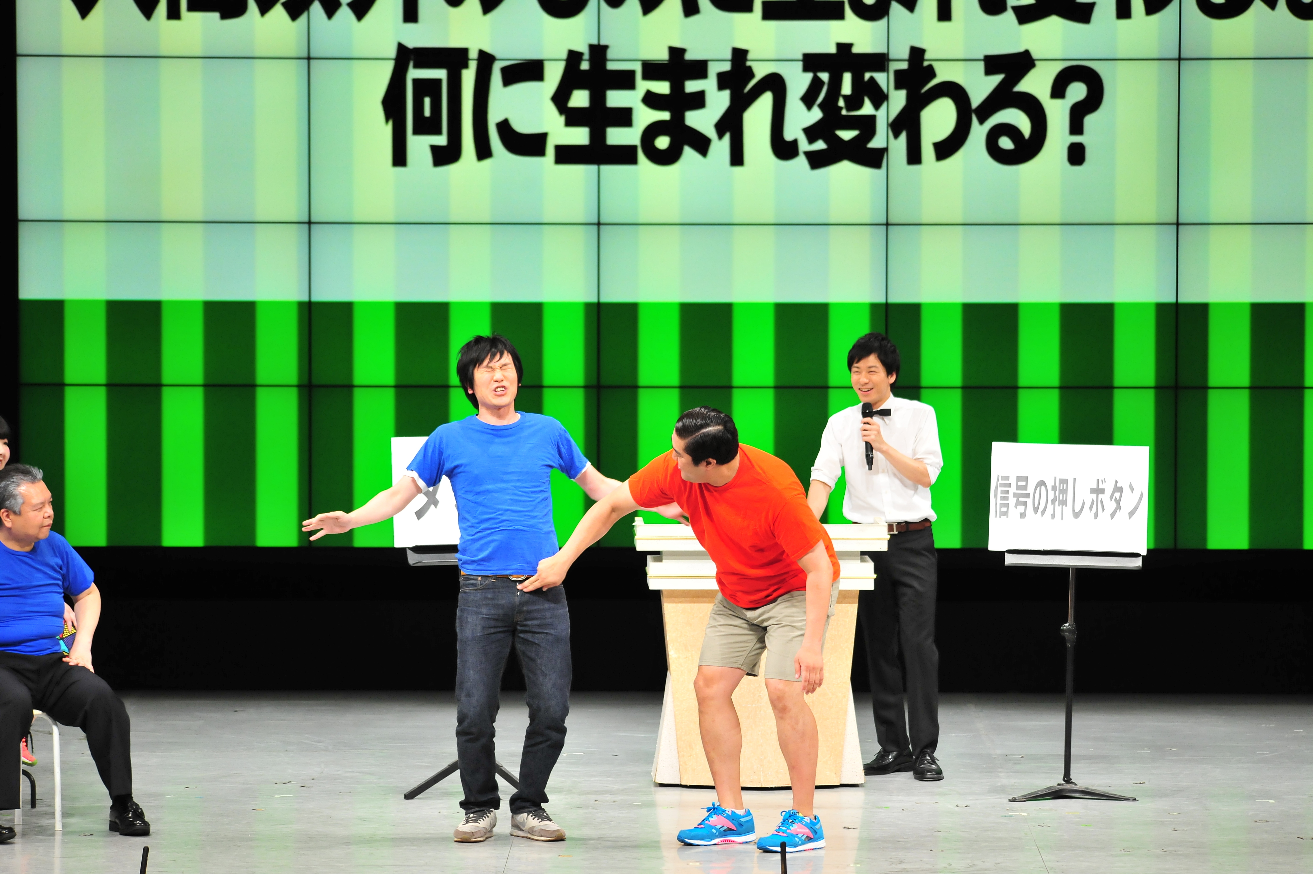 http://news.yoshimoto.co.jp/photos/uncategorized/2015/06/17/20150617225428-51cc6fce6b71915414198f42dd02ee128500f247.jpg