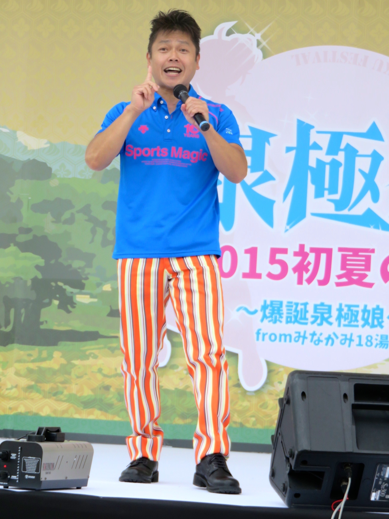 http://news.yoshimoto.co.jp/photos/uncategorized/2015/06/28/20150628150346-2cf8de6e2e639d4f27b8fa3022a376b2d7334ba0.jpg