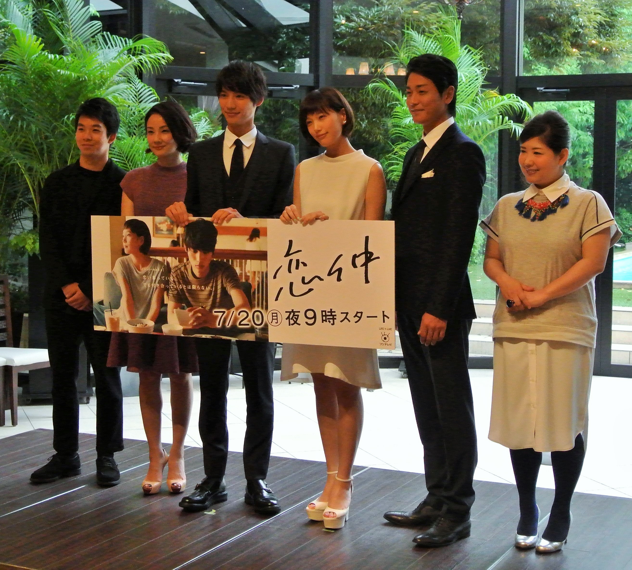 http://news.yoshimoto.co.jp/photos/uncategorized/2015/07/07/20150707085309-76acea4b280bd11395ed9ee68b1a965c3d804a97.jpg