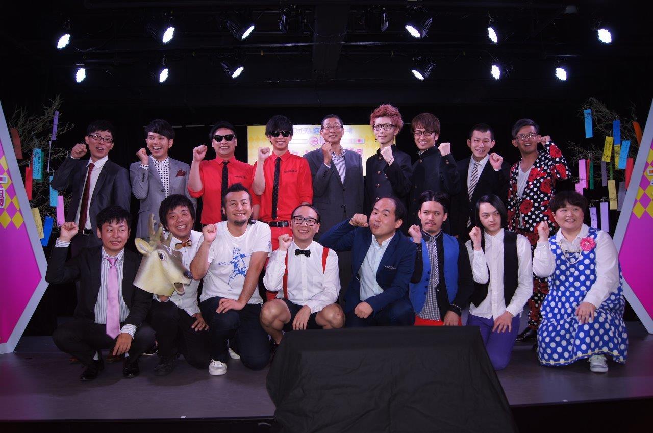 http://news.yoshimoto.co.jp/photos/uncategorized/2015/07/07/20150707152917-1e663d7d0fc39a3ebb61a790ee19e8f6dfcd595d.jpg