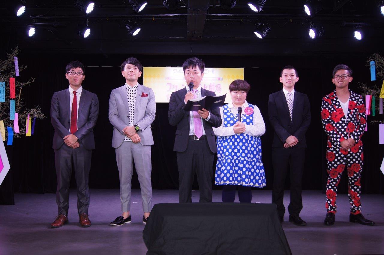 http://news.yoshimoto.co.jp/photos/uncategorized/2015/07/07/20150707152940-dc40c2ff62b383f2babc5ca1ad33c9626678621a.jpg