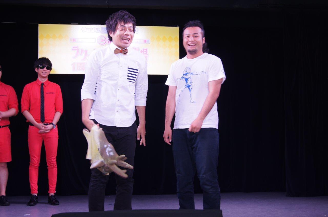 http://news.yoshimoto.co.jp/photos/uncategorized/2015/07/07/20150707153059-28676d7adfc991ec4f54e3cbe5d1553d0b266da3.jpg