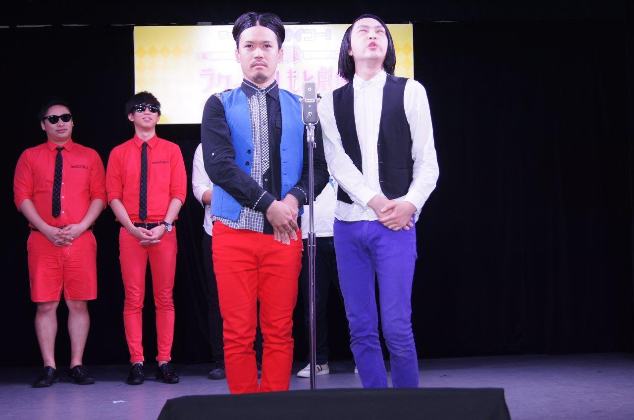 http://news.yoshimoto.co.jp/photos/uncategorized/2015/07/07/20150707153127-74dd86db977a2e4093a972efffe3cfba5e841fb6.jpg