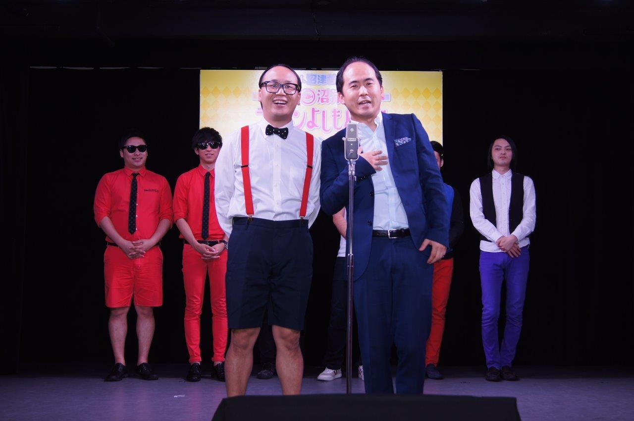 http://news.yoshimoto.co.jp/photos/uncategorized/2015/07/07/20150707153152-14481e54b3cfed6d29aba8d1189540b24c2e7349.jpg