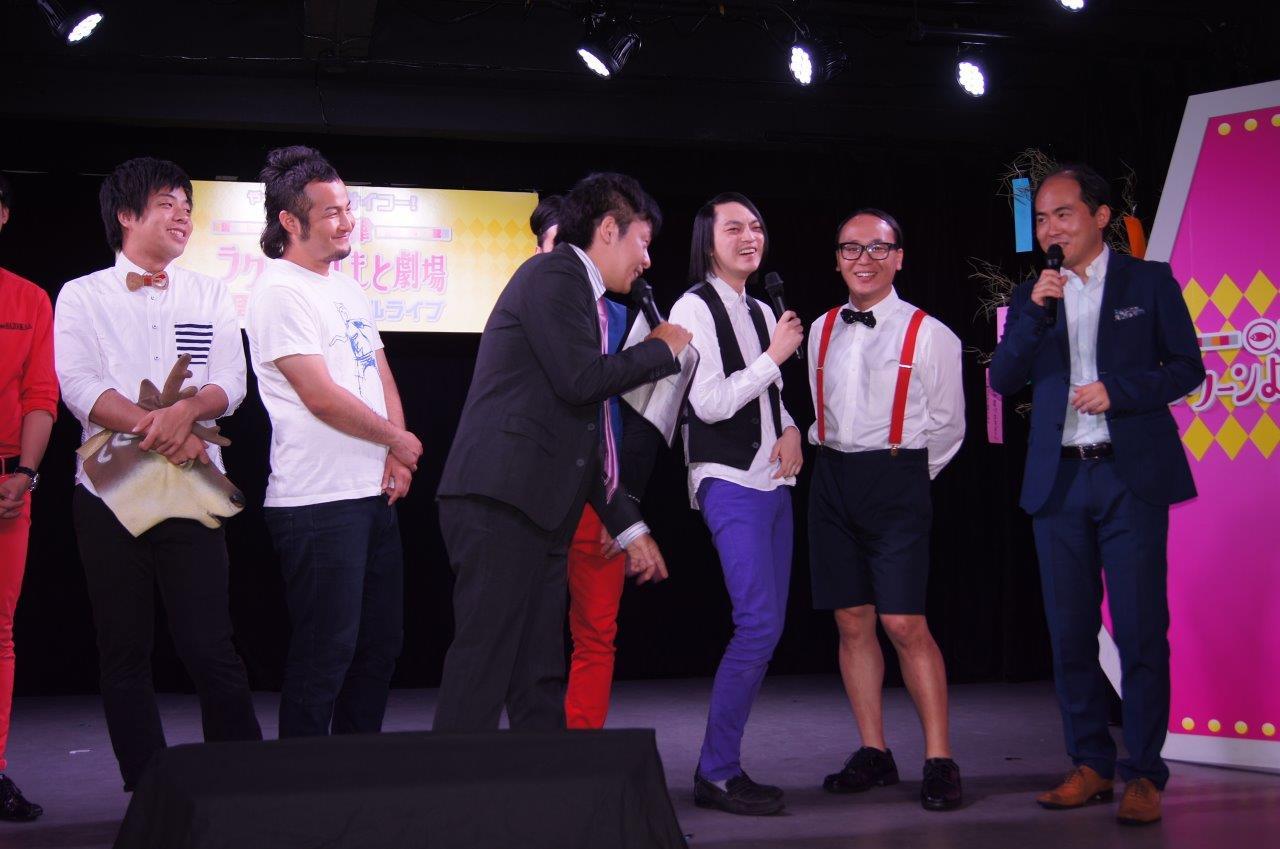 http://news.yoshimoto.co.jp/photos/uncategorized/2015/07/07/20150707153223-cc7822e2b73054132e6e08612964da00c119cba5.jpg
