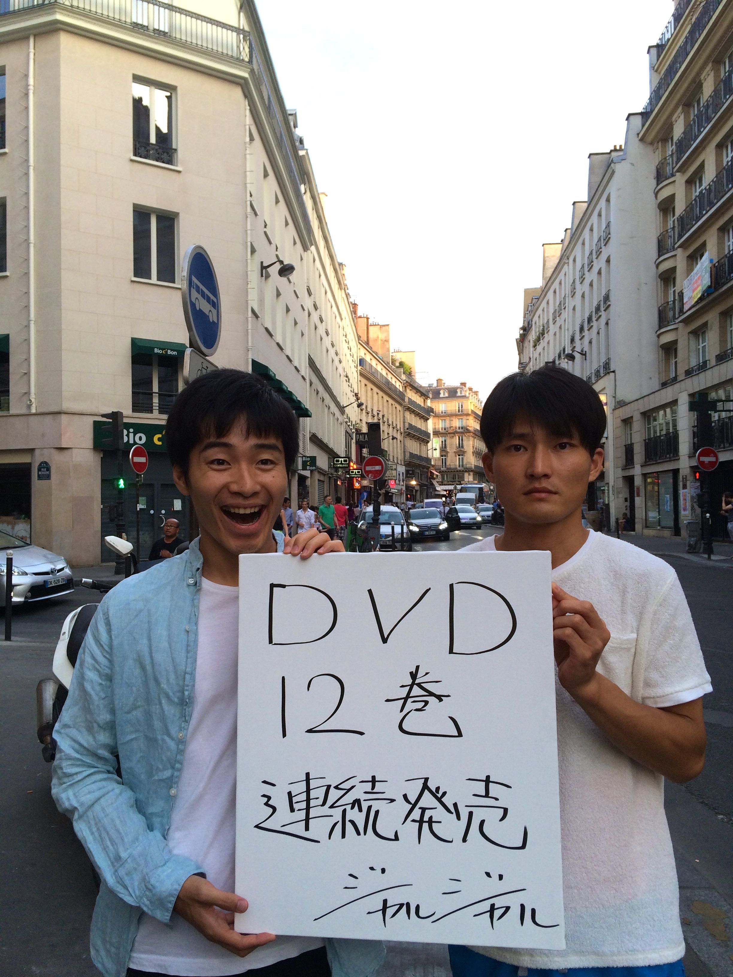 http://news.yoshimoto.co.jp/photos/uncategorized/2015/07/07/20150707163614-a16ecf274fc3732e1285b540b3d25ecb554972ef.jpg