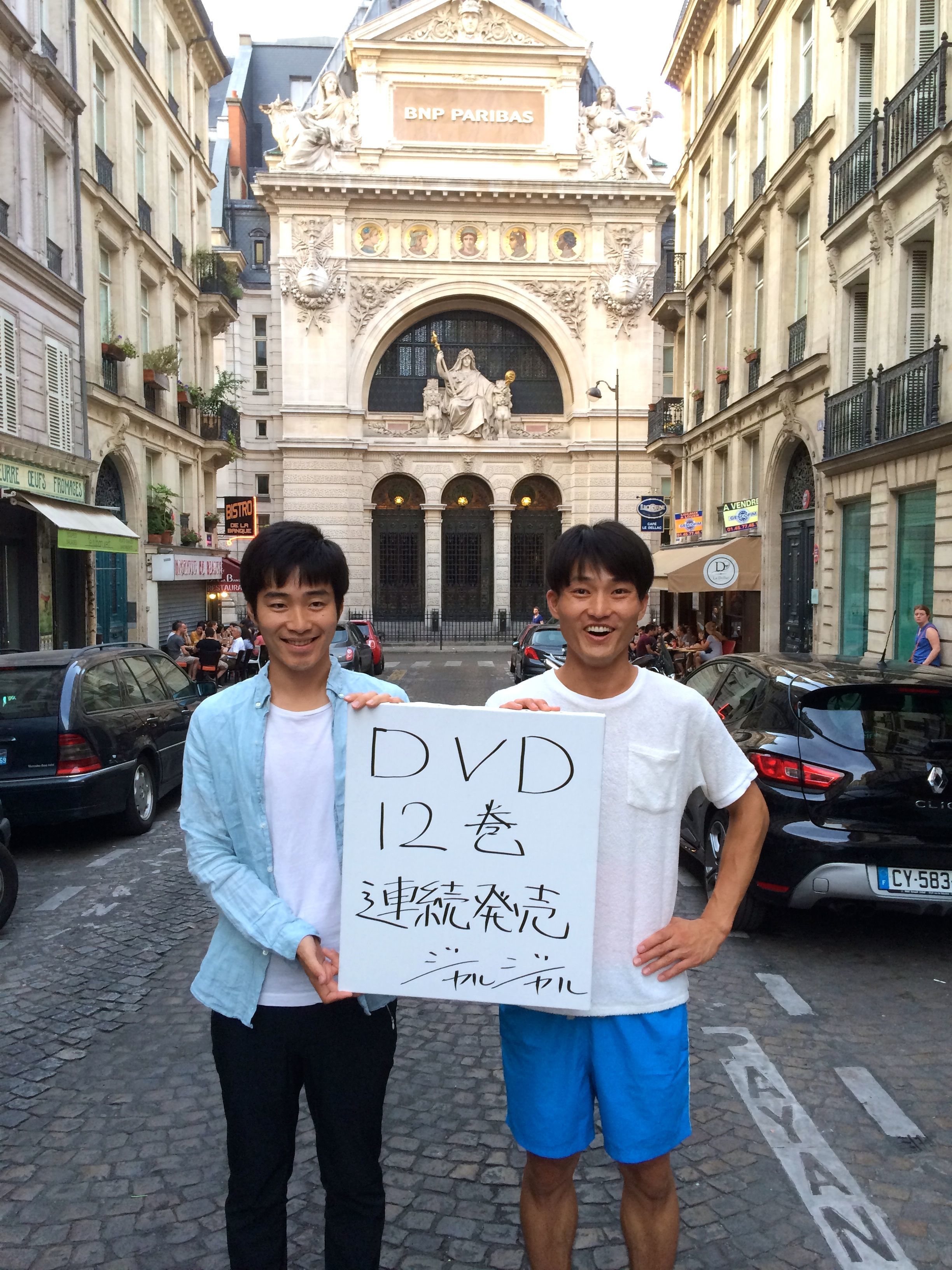 http://news.yoshimoto.co.jp/photos/uncategorized/2015/07/07/20150707163818-b49e5c99fbbb0c3829b0defec331579913128c18.jpg