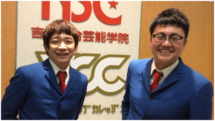 http://news.yoshimoto.co.jp/photos/uncategorized/2015/07/07/20150707173444-e0b2a164c77f1f6fcf499c213642d2741577cb2e.png