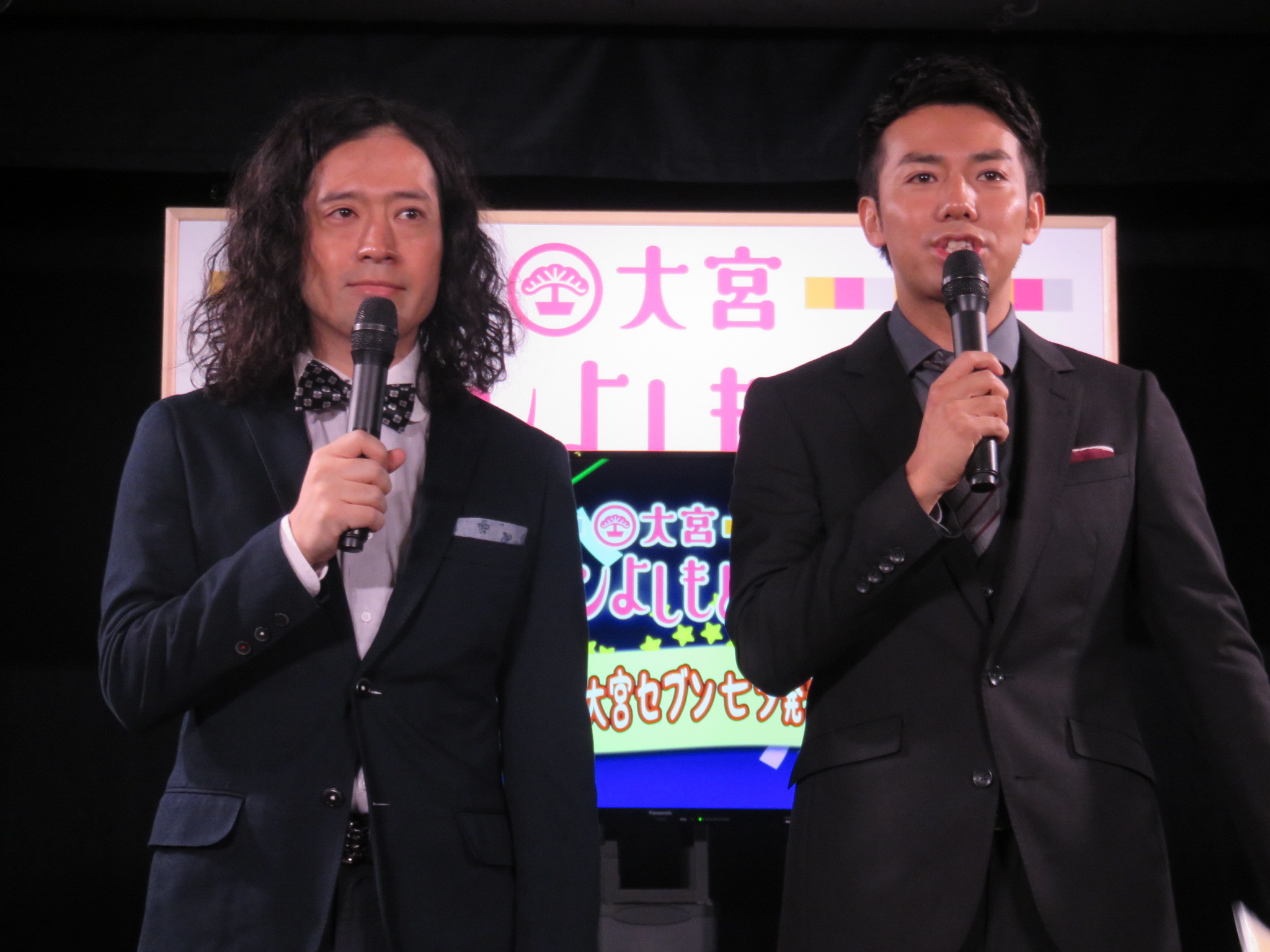 http://news.yoshimoto.co.jp/photos/uncategorized/2015/07/07/20150707180948-1d0faef7a0722f588b9e1cdbe7c4c0bdbab6d96f.jpg