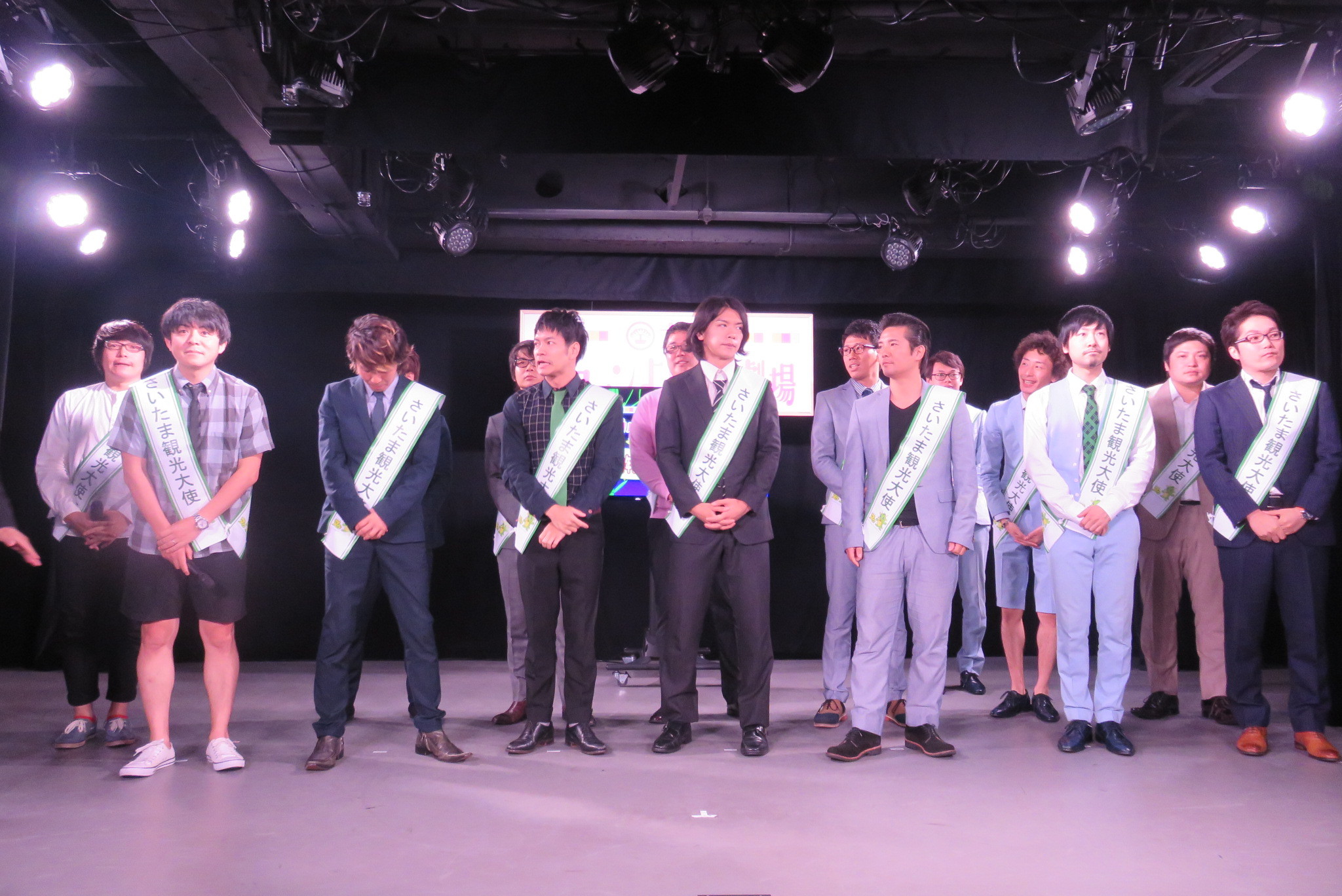http://news.yoshimoto.co.jp/photos/uncategorized/2015/07/07/20150707181026-95b961031518691aee1ef8301723d67b50e89e8d.jpg
