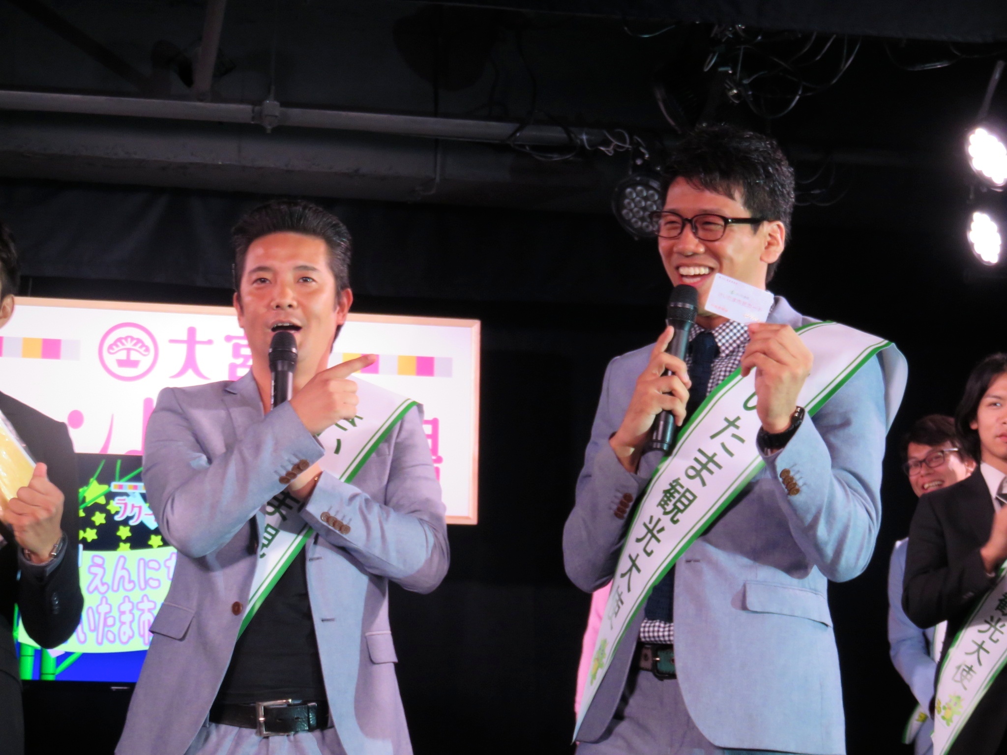http://news.yoshimoto.co.jp/photos/uncategorized/2015/07/07/20150707181745-bc60e68e3f83812504b25a3961e5b96db863308c.jpg