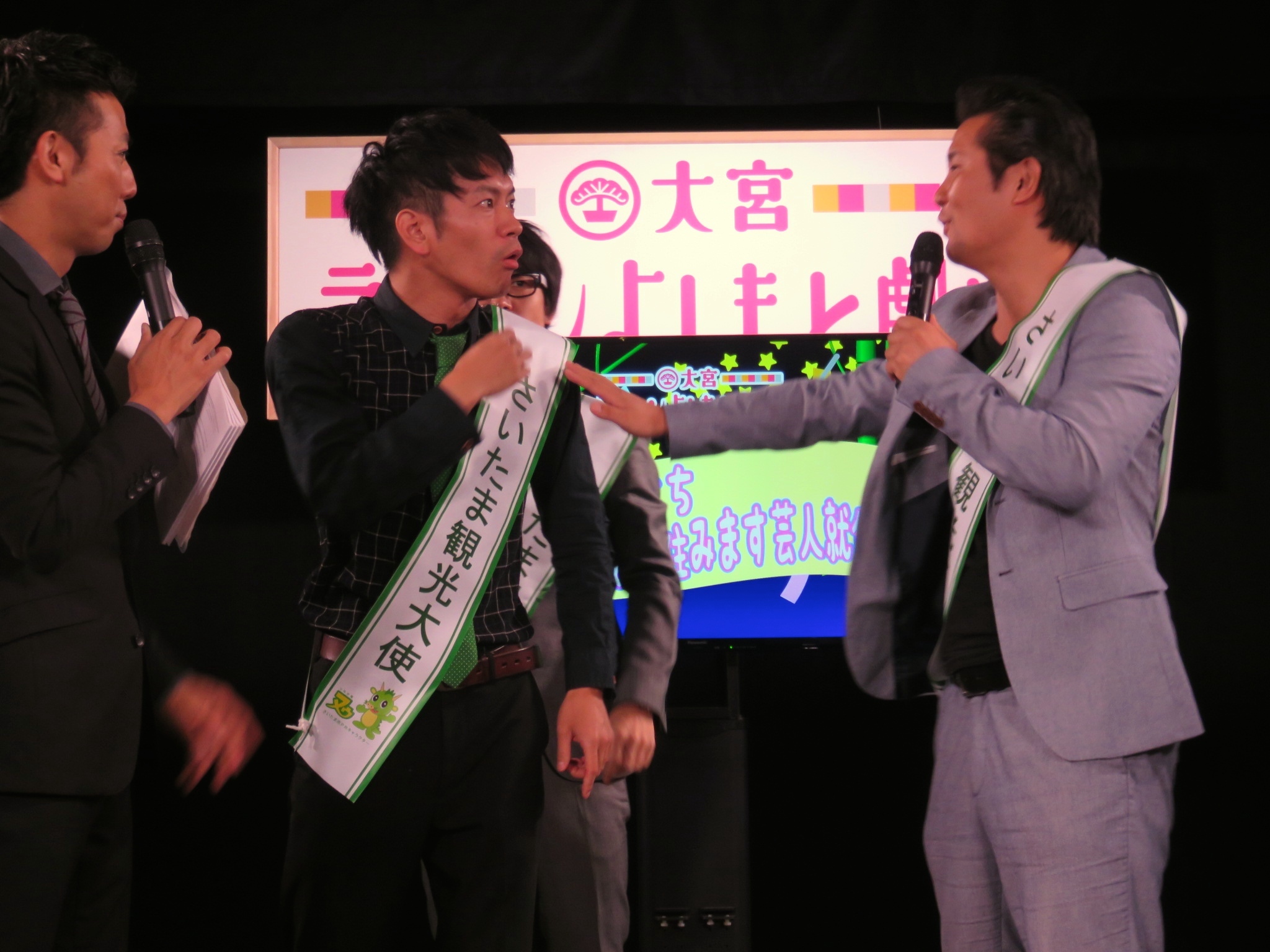 http://news.yoshimoto.co.jp/photos/uncategorized/2015/07/07/20150707181806-83e2dcad9a9f83f4d0ded7163e6b8b97afd665b0.jpg