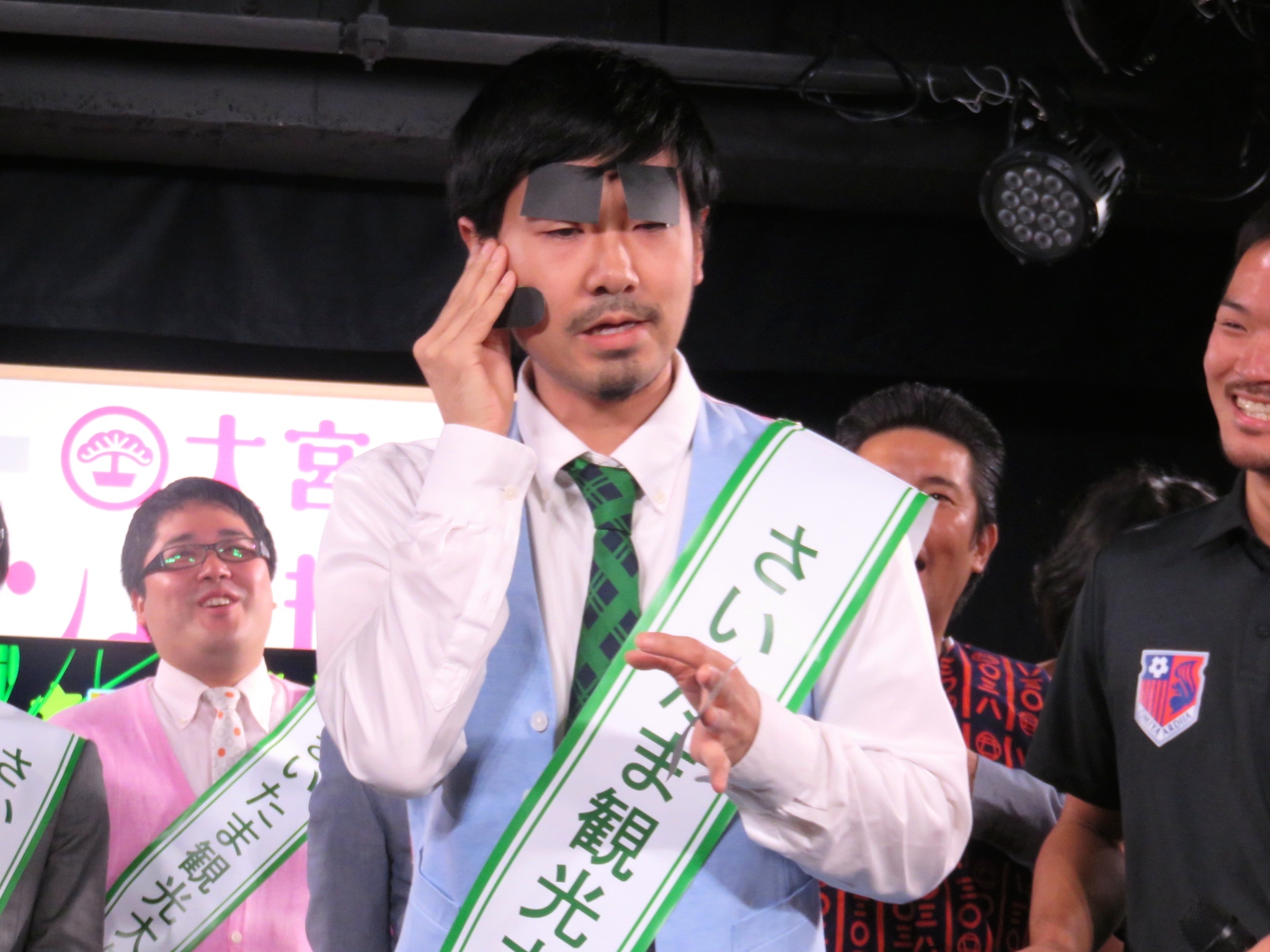 http://news.yoshimoto.co.jp/photos/uncategorized/2015/07/07/20150707182154-be2cf3e2dba7f7cc78d6cf5e59ec84baba465b34.jpg