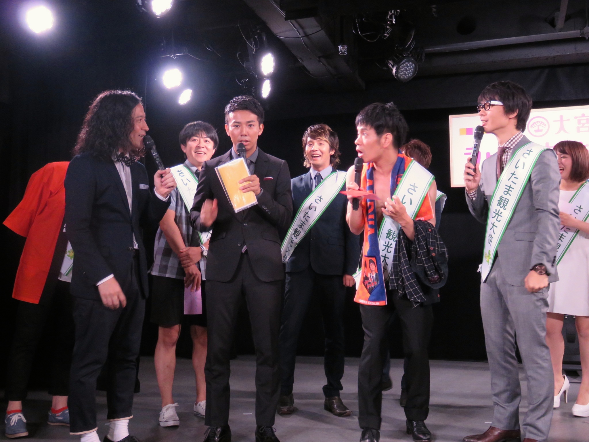 http://news.yoshimoto.co.jp/photos/uncategorized/2015/07/07/20150707182559-07274430ad1dfe2afe0cd1100de5378bd2df469a.jpg