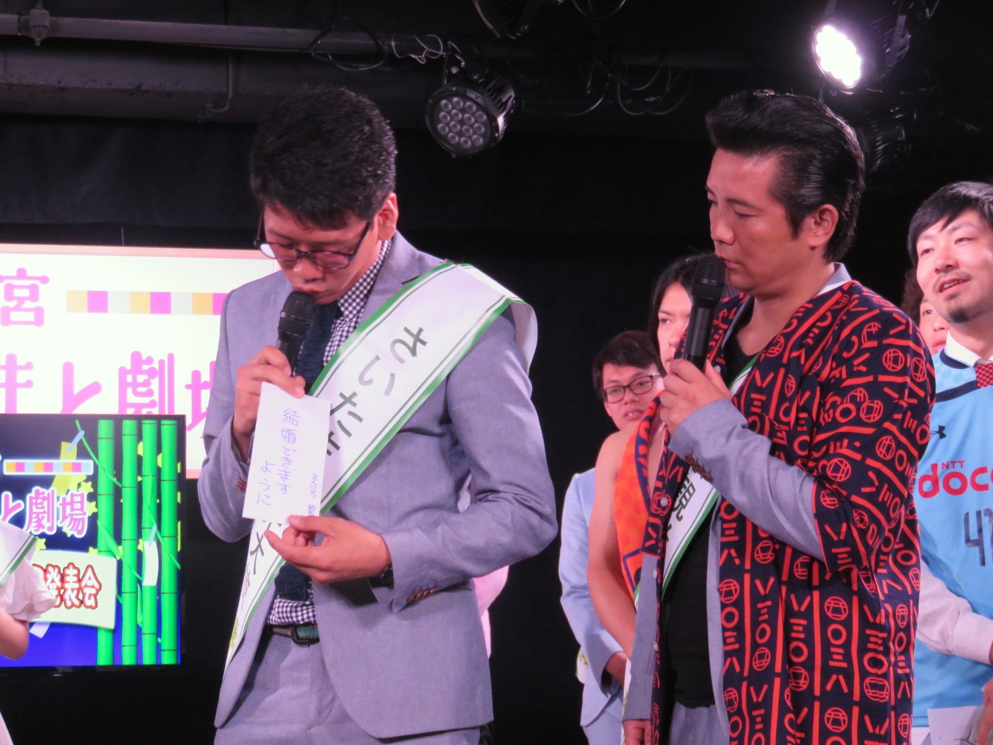 http://news.yoshimoto.co.jp/photos/uncategorized/2015/07/07/20150707182724-bd95d2c4a5654c65e06c3526ce8c8482511b4ec6.jpg