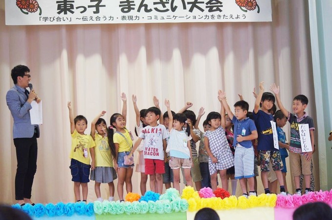 http://news.yoshimoto.co.jp/photos/uncategorized/2015/07/21/20150721183919-9bb003c840dc7ab7bc2d066832858514a837fc01.jpg