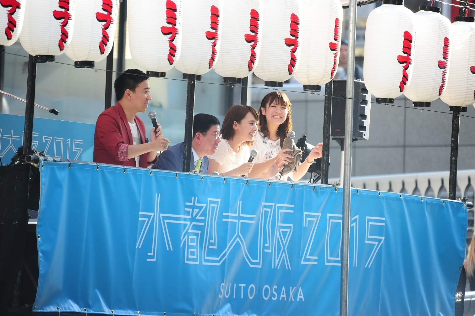 http://news.yoshimoto.co.jp/photos/uncategorized/2015/08/02/20150802114903-f1d84073b2ac5f0b3697d3ad07dcdf12e4877f66.jpg