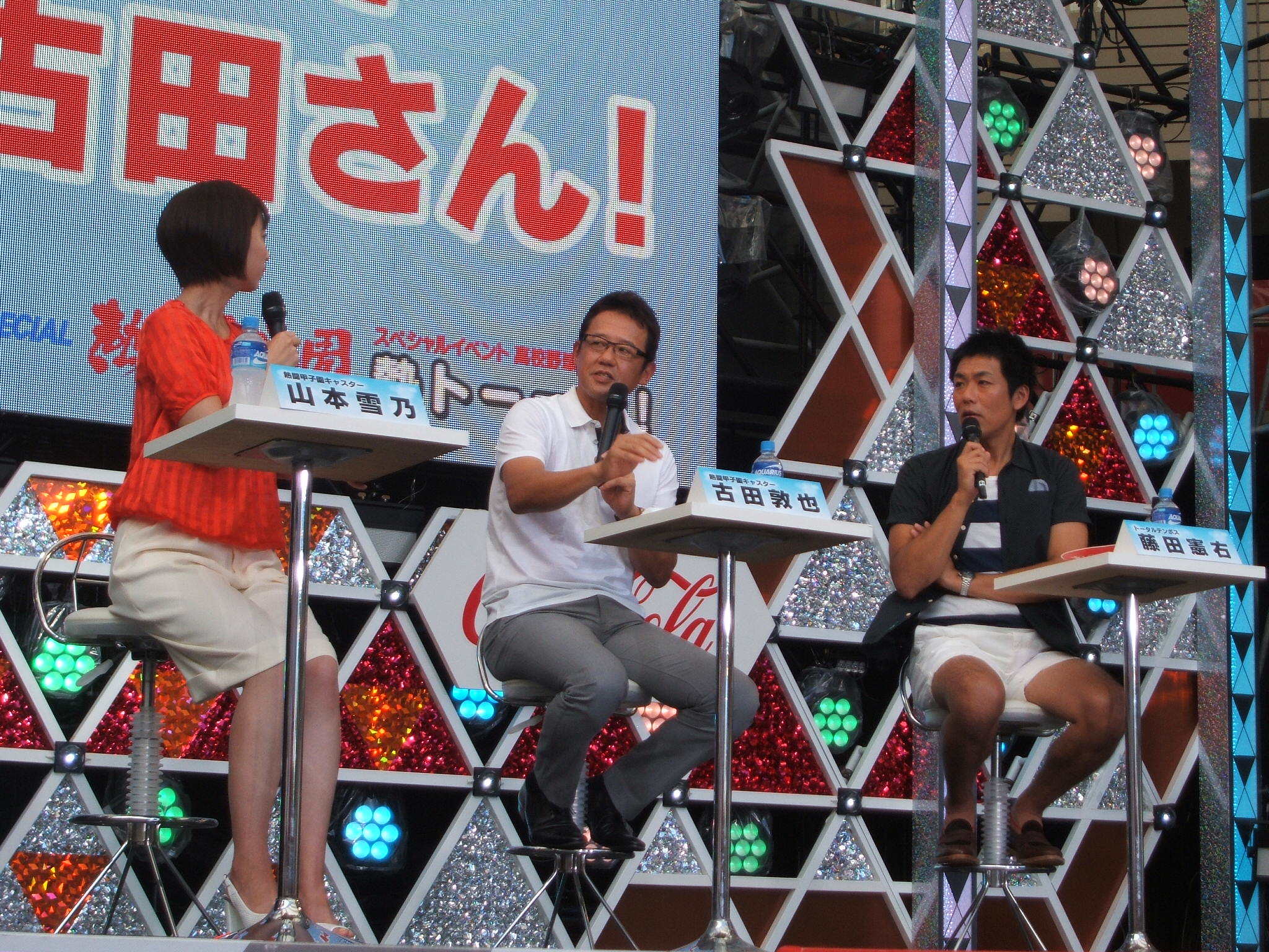 http://news.yoshimoto.co.jp/photos/uncategorized/2015/08/06/20150806075534-cc348c9b369ced5a1988054d8735b42cdf8d31b2.jpg