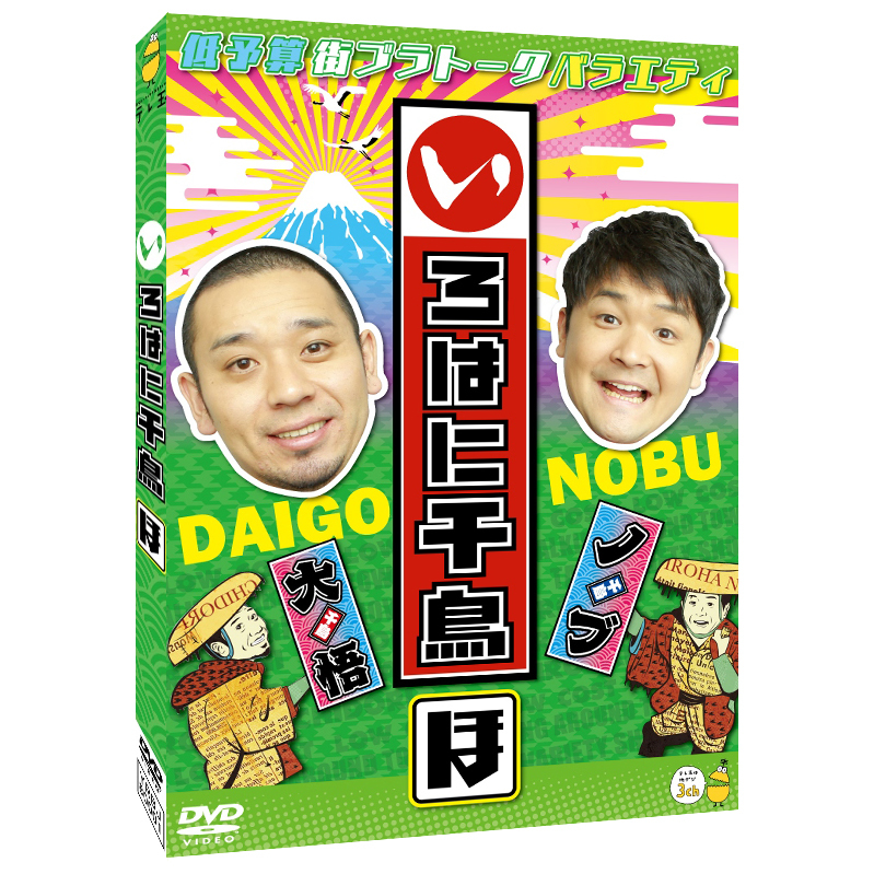 http://news.yoshimoto.co.jp/photos/uncategorized/2015/08/06/20150806104503-5ce9238d33ca83b7ca11f6e8115ac38c633ed84b.jpg