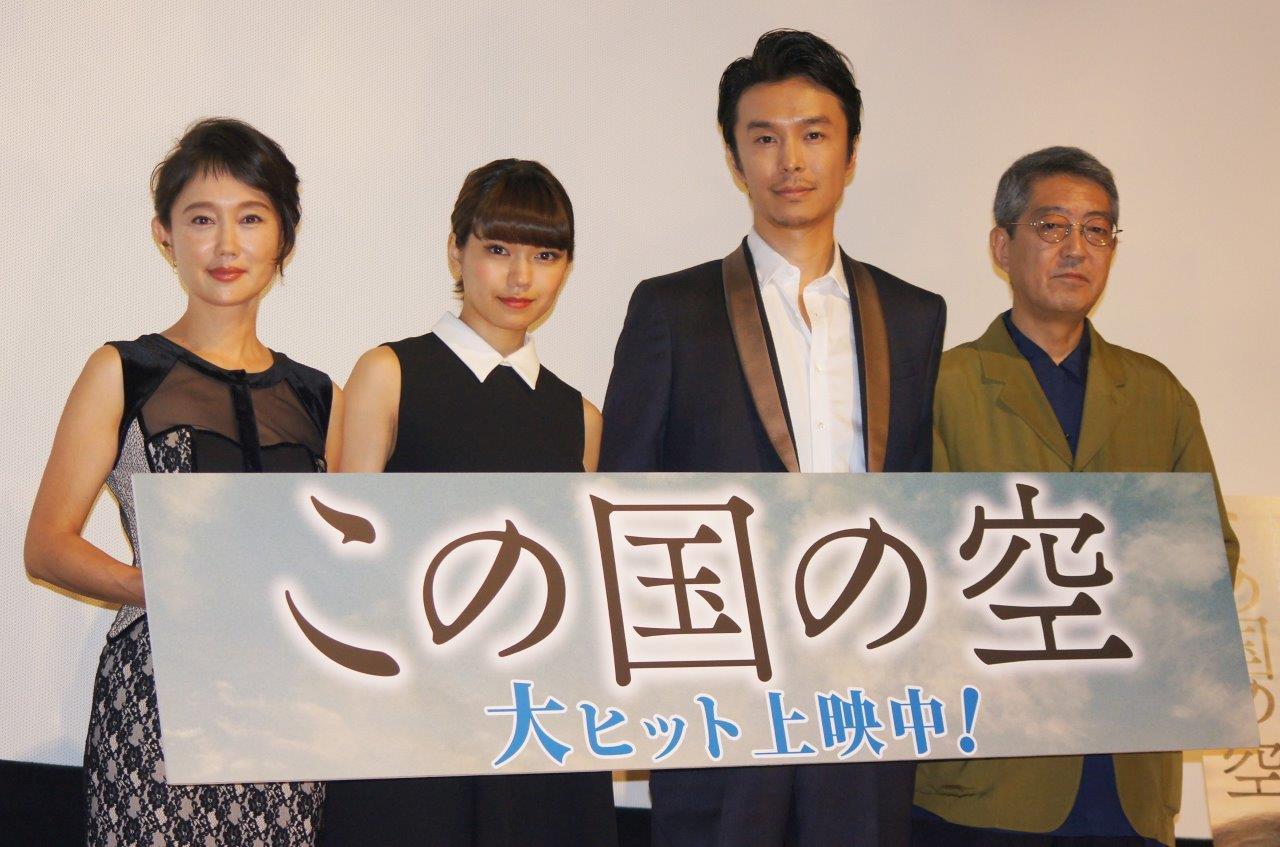 http://news.yoshimoto.co.jp/photos/uncategorized/2015/08/08/20150808155355-eb944a585c4cce72b9461ba46394ffc7cd44af5e.jpg
