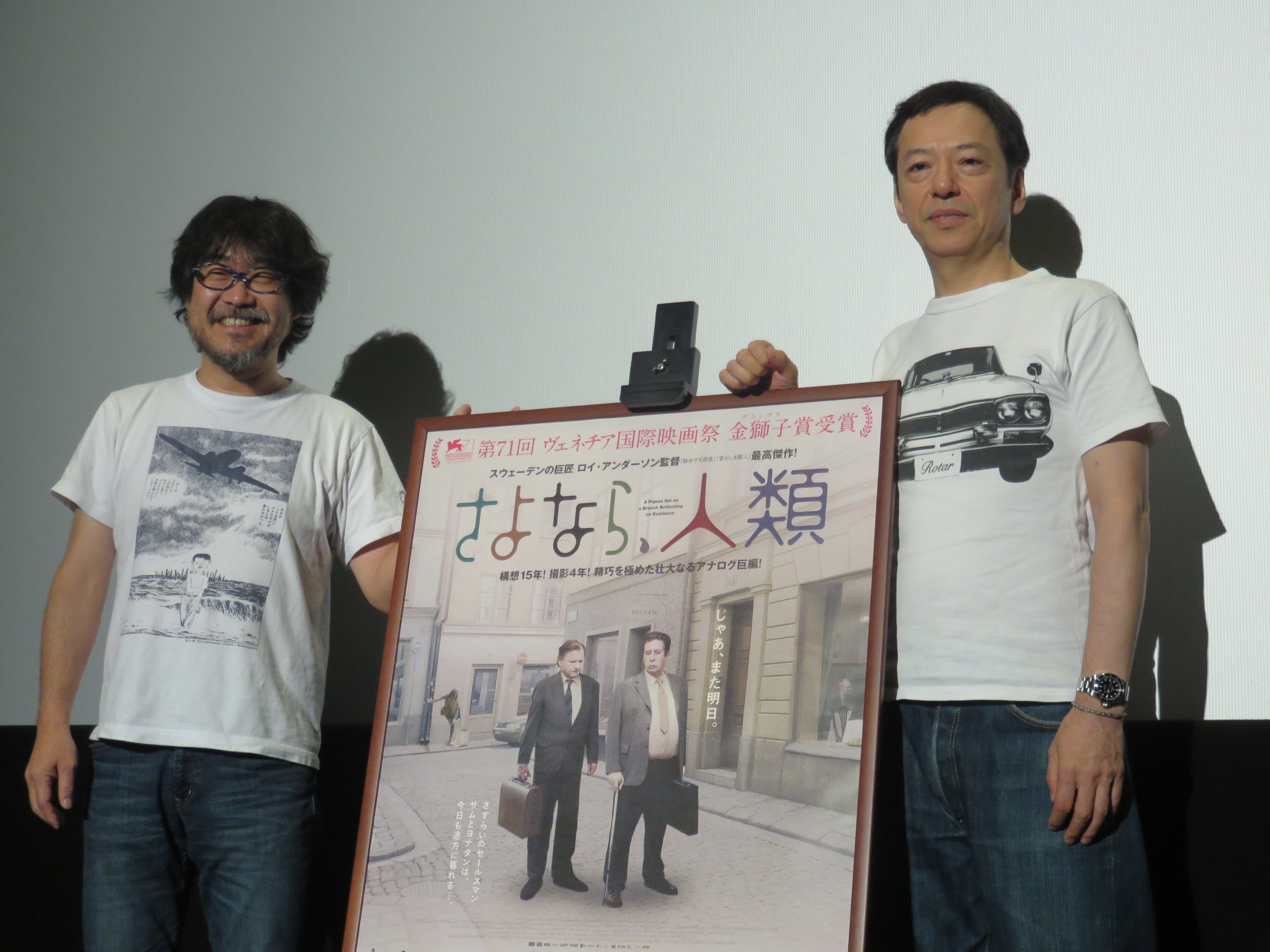 http://news.yoshimoto.co.jp/photos/uncategorized/2015/08/09/20150809210213-d5ae89b1c1297da6ad1a2f610b5bef9073268c94.jpg