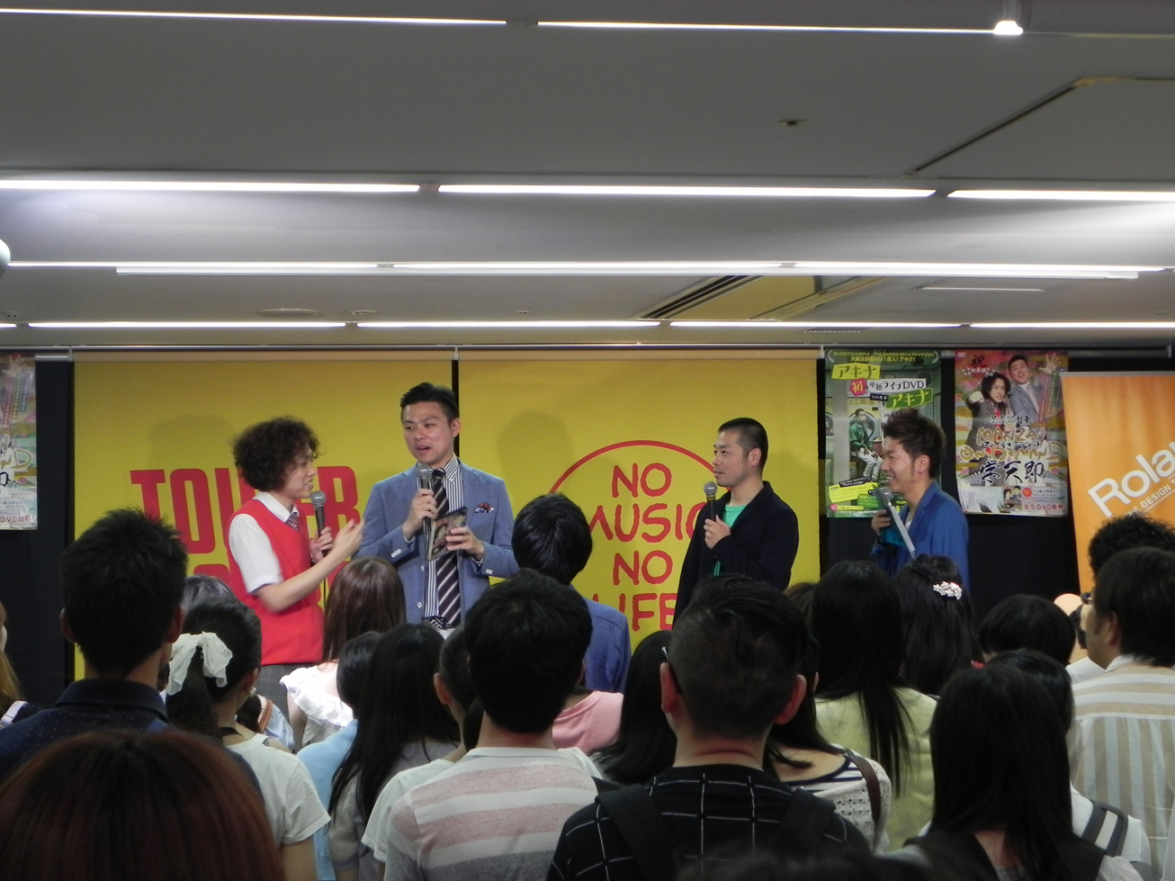 http://news.yoshimoto.co.jp/photos/uncategorized/2015/08/09/20150809221840-4bb3d322ea69769c0651cf13879b184957a96462.jpg