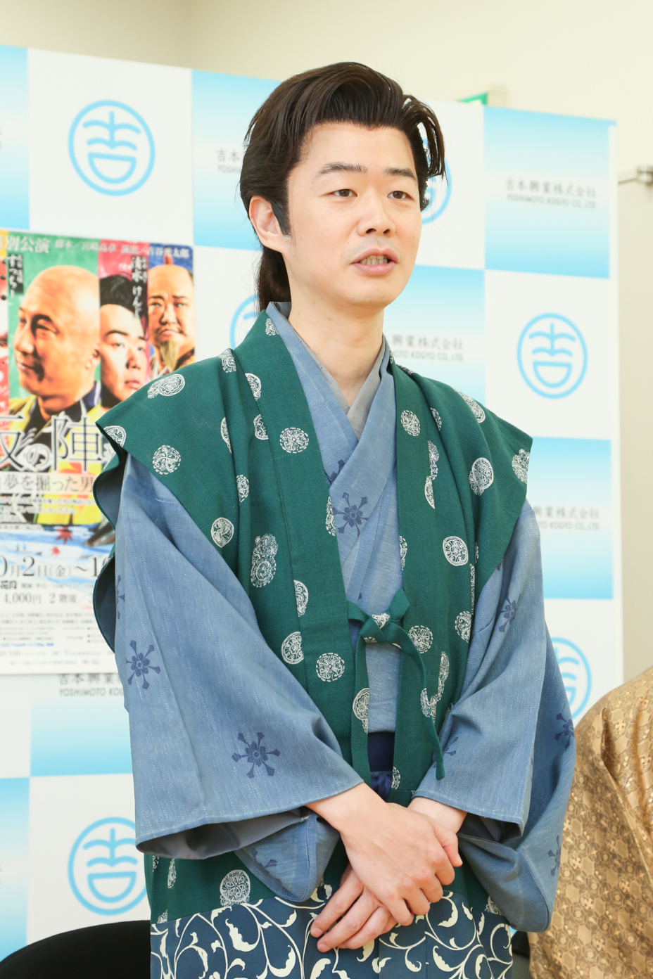 http://news.yoshimoto.co.jp/photos/uncategorized/2015/08/10/20150810204707-d8eb27e3b227b717493069bd32f51ea41916f92a.jpg