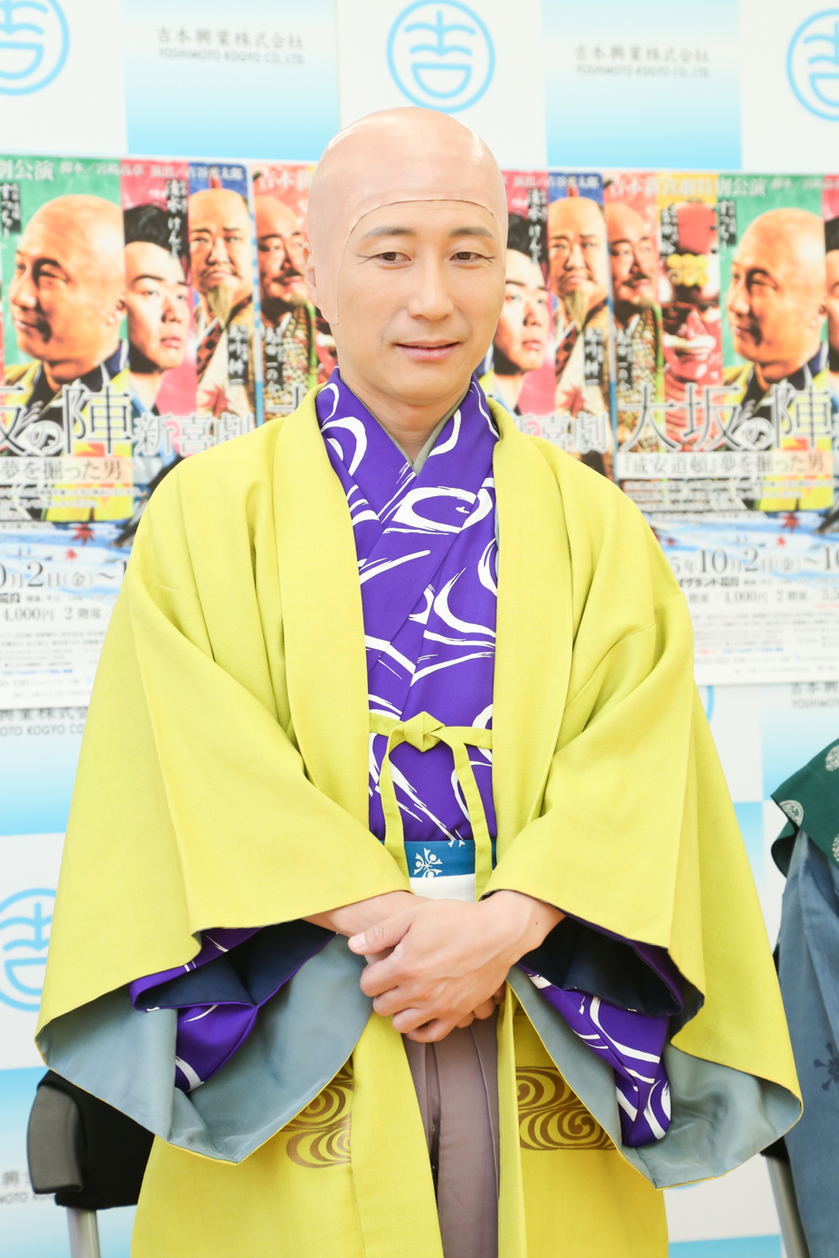 http://news.yoshimoto.co.jp/photos/uncategorized/2015/08/10/20150810204724-b07c1bd144fac582573a4f6e303fd9526407e61f.jpg