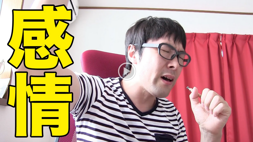 http://news.yoshimoto.co.jp/photos/uncategorized/2015/08/10/20150810222911-2ed006d9ea3576be819dca294807dfec7bcf0352.png