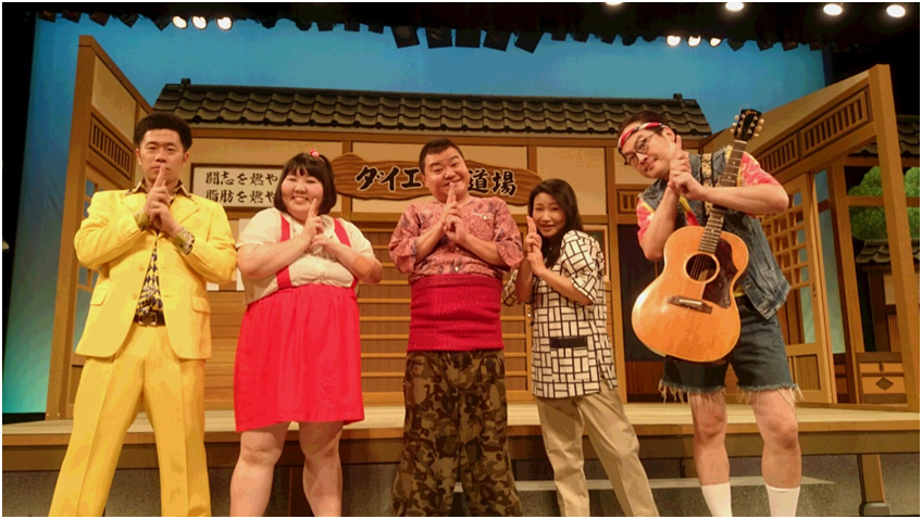 http://news.yoshimoto.co.jp/photos/uncategorized/2015/08/10/20150810223917-ede348afb6ea1473eecd3c0269b1685e3236e1ea.png