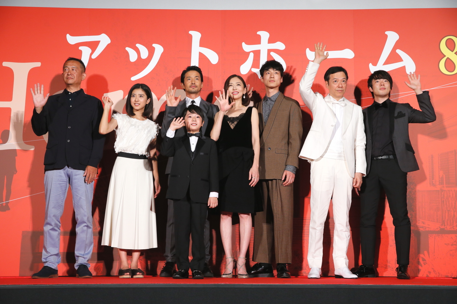 http://news.yoshimoto.co.jp/photos/uncategorized/2015/08/11/20150811004432-abe734d07efb99c685364d142af80d91769e1225.jpg