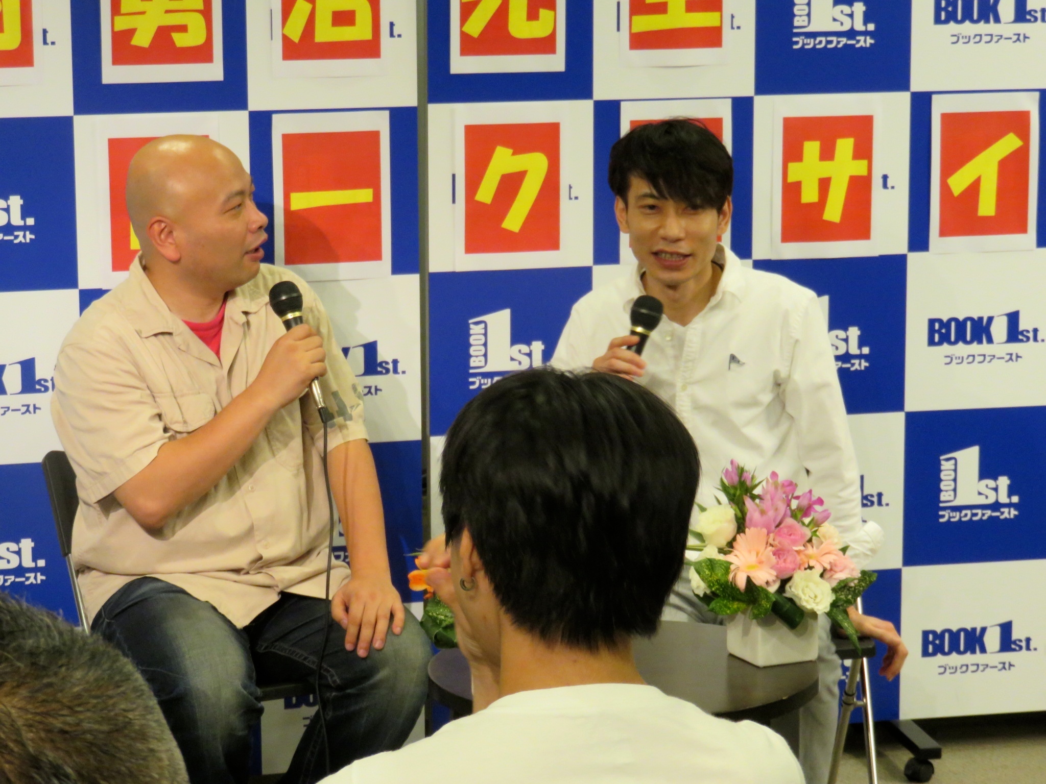 http://news.yoshimoto.co.jp/photos/uncategorized/2015/08/11/20150811134018-dcfb993434a854307068fc90ee36c80946648816.jpg