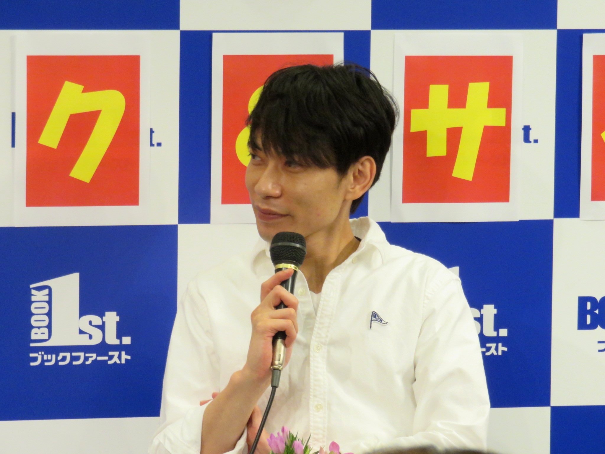 http://news.yoshimoto.co.jp/photos/uncategorized/2015/08/11/20150811134035-ba529ce6cc54de5f17477bbe9496020d7c434a9d.jpg