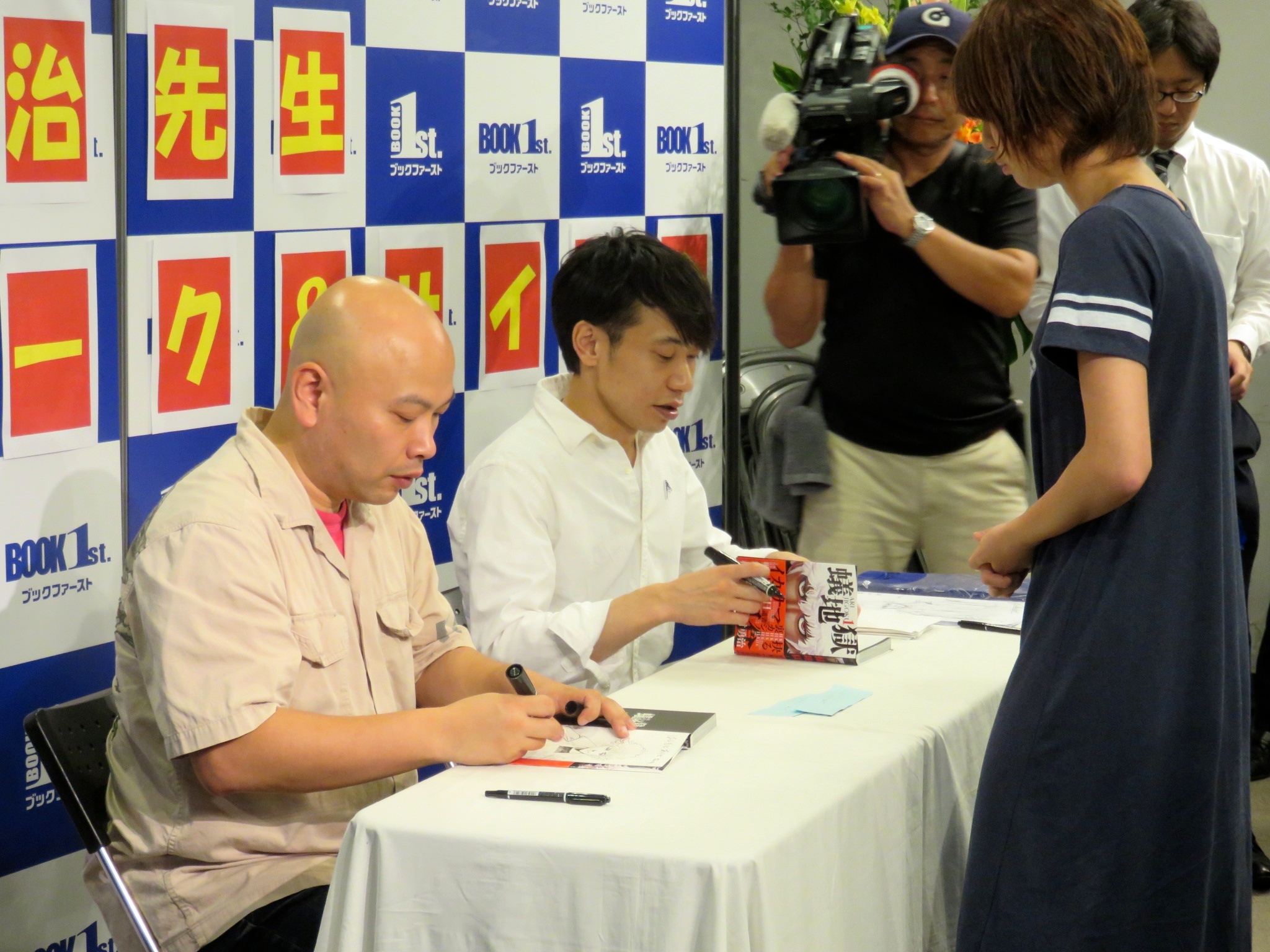 http://news.yoshimoto.co.jp/photos/uncategorized/2015/08/11/20150811134125-e3a5fed0f70b2d54a661290cbe596fdfa33428d0.jpg
