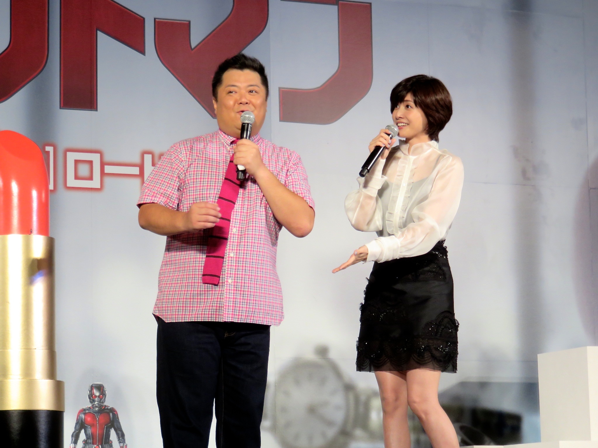 http://news.yoshimoto.co.jp/photos/uncategorized/2015/08/11/20150811160325-fb13b1304d33120eb62bd49ff3c0d3c837f358f8.jpg