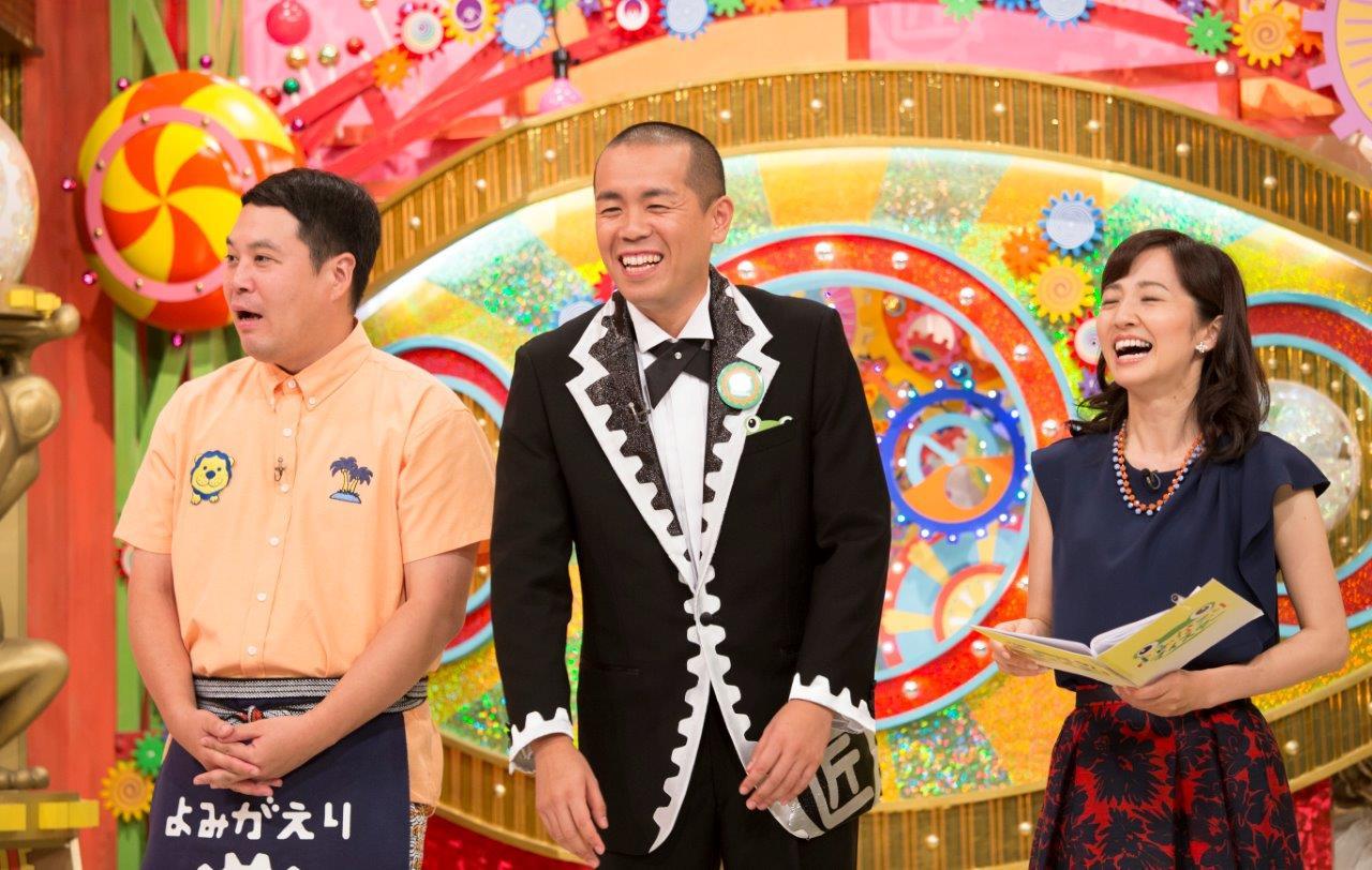 http://news.yoshimoto.co.jp/photos/uncategorized/2015/08/12/20150812093715-8d059a8ed9eab35a92cc19165f38b5688720b54a.jpg