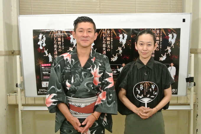 http://news.yoshimoto.co.jp/photos/uncategorized/2015/08/12/20150812112516-f058826db14809dfb56b0037a5b715d62ef9bbbe.jpg