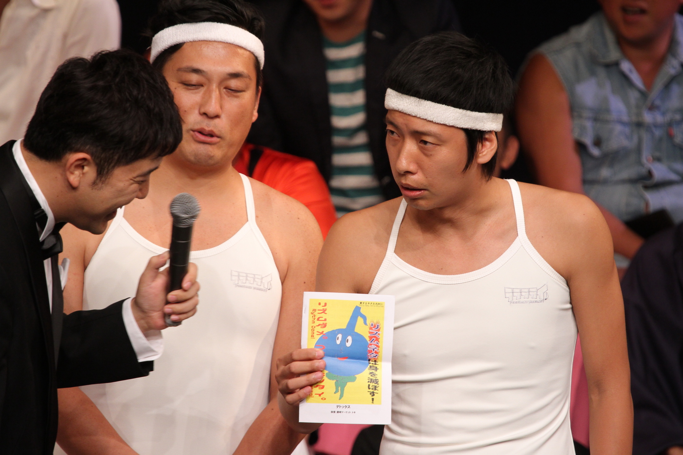 http://news.yoshimoto.co.jp/photos/uncategorized/2015/08/13/20150813002920-318fa9a35e38f3c8974c047ffce8fc1566200095.jpg