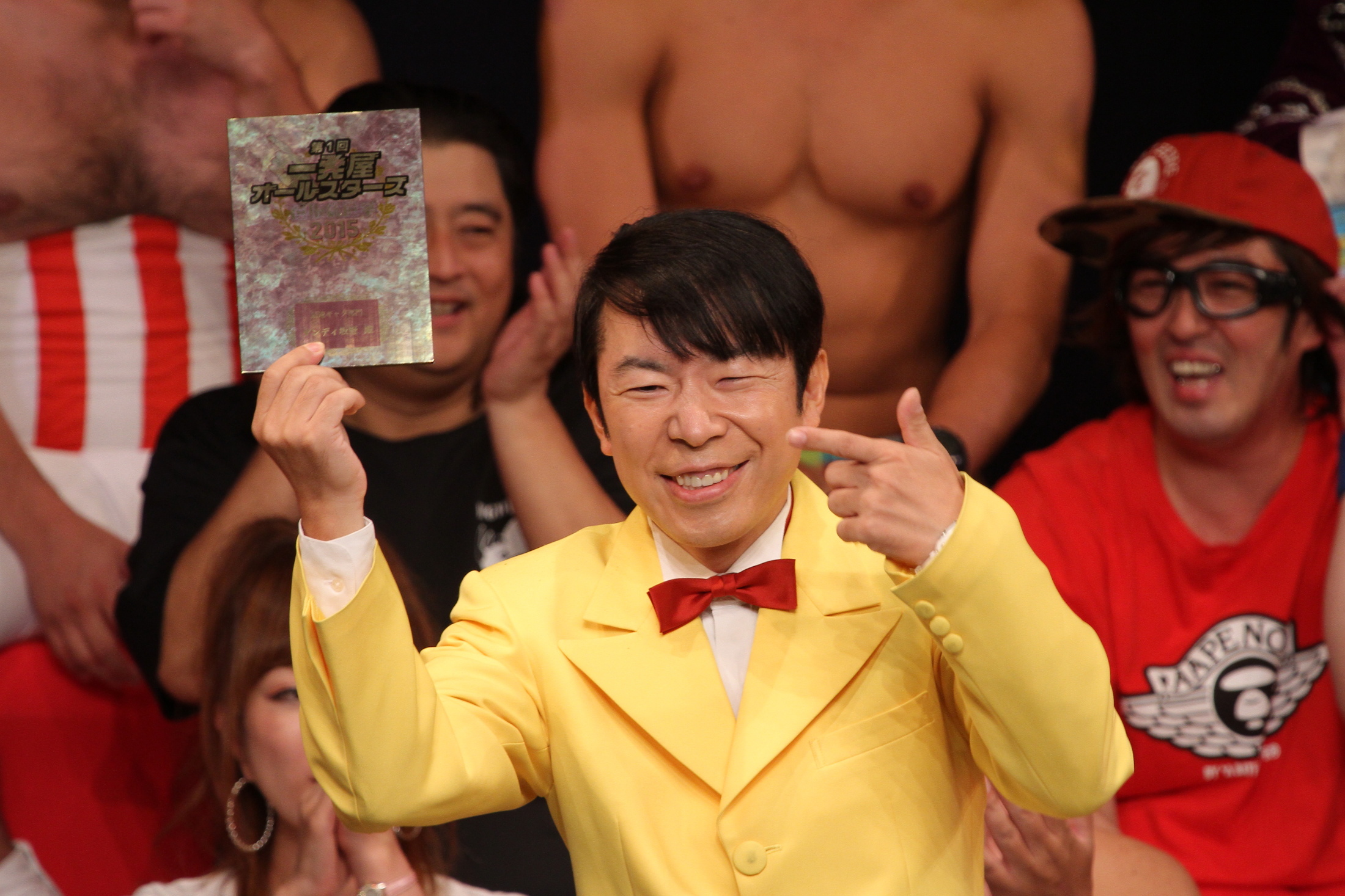 http://news.yoshimoto.co.jp/photos/uncategorized/2015/08/13/20150813003149-c2deaba1a5ad7b0bb6d19b2ccbb948f75dd10960.jpg