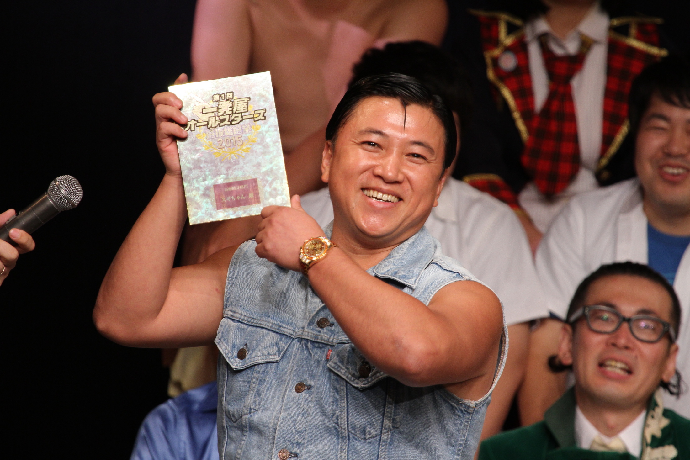 http://news.yoshimoto.co.jp/photos/uncategorized/2015/08/13/20150813003821-63f513abf144f18cdd3ddfde3a94b7859be27bf4.jpg