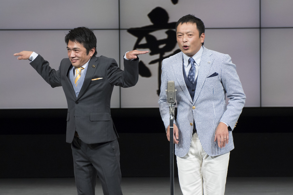 http://news.yoshimoto.co.jp/photos/uncategorized/2015/08/30/20150830145119-2e63acf2704e12c0eb9d9654b3c59694efcaccba.jpg