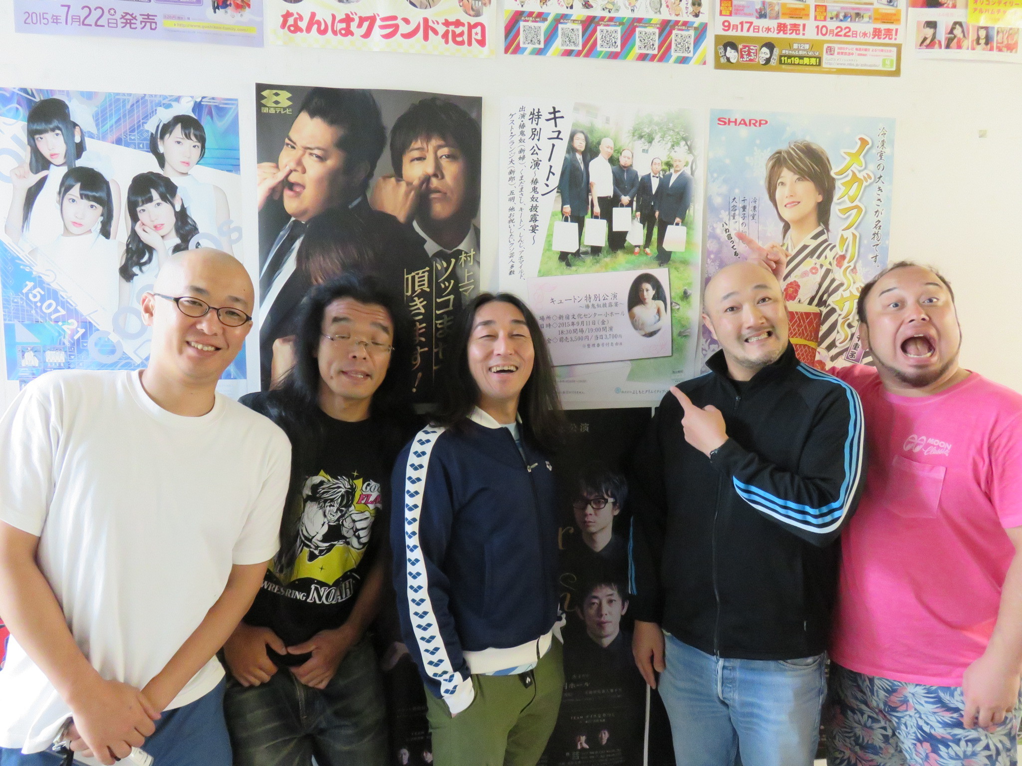 http://news.yoshimoto.co.jp/photos/uncategorized/2015/09/09/20150909182938-aa3b711117b239183eb957c0559cf4555518d4e7.jpg