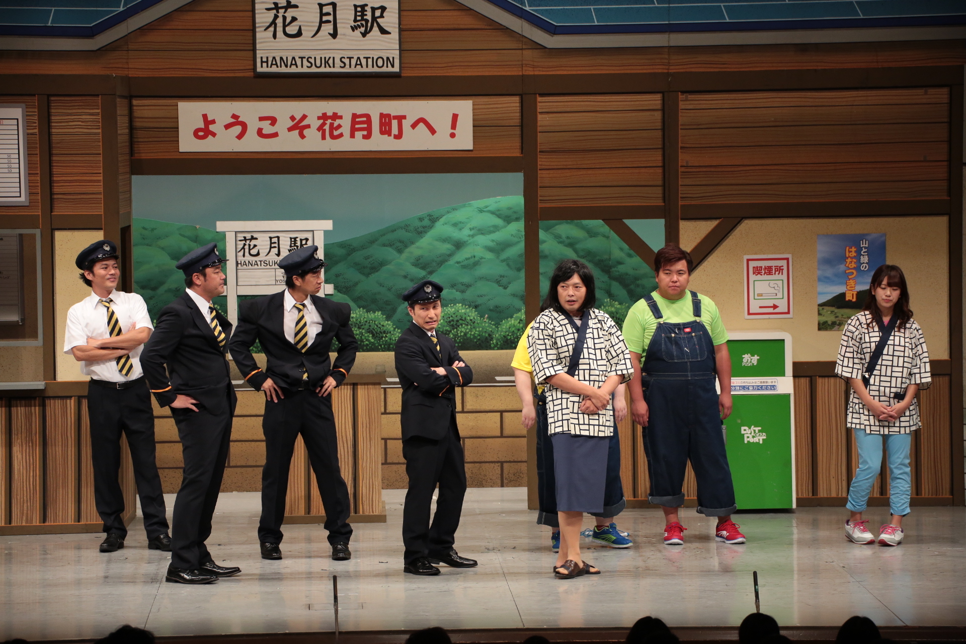 http://news.yoshimoto.co.jp/photos/uncategorized/2015/09/24/20150924144651-4ebe9436cfe016105bbec04dd29e6de253cca677.jpg