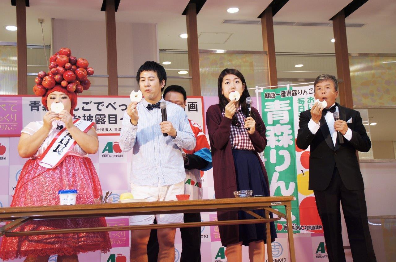 http://news.yoshimoto.co.jp/photos/uncategorized/2015/10/03/20151003184559-61cdcbd5597b1aae8826037af336d16df23fbe60.jpg