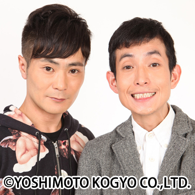 http://news.yoshimoto.co.jp/photos/uncategorized/2015/10/07/20151007172353-f9a937d765580ed6854e76cfed5a1424c4bb8658.jpg